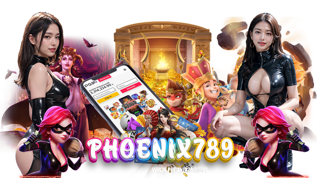 phoenix789